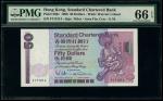Standard Chartered Bank, $50, 1.1.1990, serial number F171214, (Pick 280c), PMG 66EPQ. Split prefix 