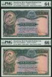 Hong Kong & Shanghai Banking Corporation, $10 (2), 31 December 1953, serial number U/H 335399, and 2