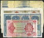 Scotland, a group of 7x £20 notes consisting of: Clydesdale Bank, 19.11.1964, serial number C/D 0425