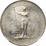 GREAT BRITAIN. Trade Dollar, 1907-B. NGC MS-63.