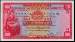 1960年香港上海汇丰银行一佰圆，PMG58EPQ