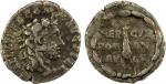 ROMAN EMPIRE: Commodus, 177-192 AD, AR denarius (2.80g), Rome, 191-192 AD, RIC-251, Cohen-190, head 