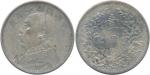 China; 1921, Yr.10, “Yuan Shih Kai” silver coin 1 Dollar, Y#329.6, AU.(1) 