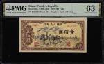 民国三十八年第一版人民币壹佰圆。(t) CHINA--PEOPLES REPUBLIC. Peoples Bank of China. 100 Yuan, 1949. P-836a. PMG Choi