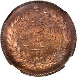 TUNISIA. 5, 10, 25, & 100 Piastres, 1864. NGC PROOF-64 to 65 RB.