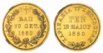 Greece, Gold Medal, 12 March - 20 October 1880, edge plain, 9.90g, 12h, file marks to rim and traces