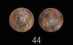 1863年香港维多利亚铜币一仙