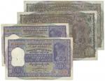 Banknotes – India. Reserve Bank of India: 1000-Rupees (2), ND (c.1975), Bombay, serial nos.A1 253409