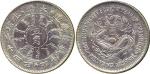 CHINA, CHINESE COINS, PROVINCIAL ISSUES, Chihli Province : Silver 50-Cents, Year 24 (1898), Rev drag