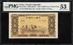 1949年第一版人民币壹万圆。(t) CHINA--PEOPLES REPUBLIC. Peoples Bank of China. 10,000 Yuan, 1949. P-853a. S/M#C2
