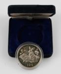 1987年兔年15克银币一枚，完全未使用品