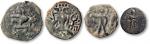 印度柔然王朝（公元195-230年）铜币一组4枚，总重量：10.1克，保存完好，敬请预览