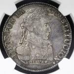 BOLIVIA ボリビア 8Soles 1835PTS-LM  NGC-AU Details“Cleaned“ 洗浄 EF