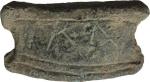 The Roman Republic, Aes Premonetale. AE sheepskin-shaped (?) Cast Ingot,  decorated with geometric p