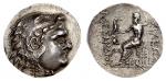 古希腊仿亚历山大制式银币