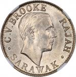 Sarawak, 20c 1927-H,NGC MS 65 (NGC Cert # 2620073-004). Only 13 Uncirculated examples graded by NGC,