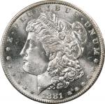 1881-S Morgan Silver Dollar. MS-65 (PCGS). OGH--First Generation.