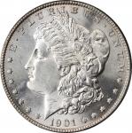 1901-S Morgan Silver Dollar. MS-64 (PCGS).