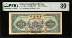 CHINA--REPUBLIC. The Central Bank of China. 100 Yuan, 1944. P-258. PMG Very Fine 30.