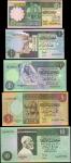 LIBYA. Lot of (5). Central Bank of Libya. 1/4 Dinar to 10 Dinars, ND (ca.1991). P-57c to 61b. About 
