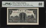 民国三十八年第一版人民币壹仟圆。(t) CHINA--PEOPLES REPUBLIC. Peoples Bank of China. 1000 Yuan, 1949. P-848a. PMG Ext