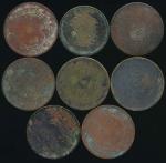 China; 1912-1913,  Lot of 8 copper cash coins. Szechuan province, copper coin 50 cash x1 & copper co