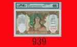 法属东方汇理银行银100法郎样票(1939-65)Banque De LIndochine, 100 Francs Specimen, ND (1939-65). PMG EPQ66 Gem UNC