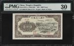 1951年第一版人民币伍仟圆。(t) CHINA--PEOPLES REPUBLIC. Peoples Bank of China. 5000 Yuan, 1951. P-857Ca. S/M#C28