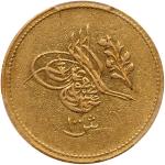 Egypt. 100 Qirsh, AH1255/4 (1842). PCGS EF45