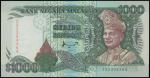 1995年马拉西亚壹仟令吉，PMG67EPQ，少见品相，世界纸币