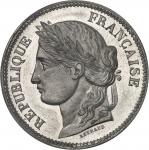 FRANCE - FRANCEIIe République (1848-1852). Essai de 5 francs, concours de Reynaud, Frappe spéciale (