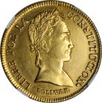 BOLIVIA. 8 Scudos, 1842-PTS LR. Potosí Mint. NGC AU Details--Repaired.