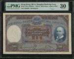 1936年汇丰银行500元，手签，编号C205926，PMG 30，罕见好品相
