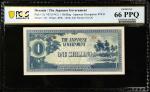 OCEANIA. The Japanese Government. 1 Shilling, ND (1942). P-2a. PCGS Banknote Gem Uncirculated 66 PPQ