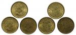 Hong Kong, group of 3x 5cents, 1978, error coins - dies rotated by varying degrees,uncirculated (3)