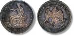 1874年自由女神坐像一美元银币一枚，PCGS PR64，评级编号：35440665