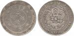 COINS. CHINA - EMPIRE, GENERAL ISSUES. Central Mint at Tientsin : Silver Pattern Dollar, CD1907  (Ka