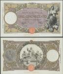 Banca dItalia, 500 lire, 11 June 1940, serial number H189-1540, pale brown and mauve, Ceres at right