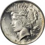 1922-D Peace Silver Dollar. MS-66 (PCGS). Retro OGH.
