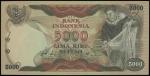 1975年印度尼西亚伍仟盾，XCZ版补票，PMG67EPQ，少见，世界纸币
