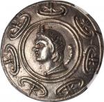 MACEDON. Kingdom of Macedon. Antigonus II Gonatas, 277-239 B.C. AR Tetradrachm (17.10 gms), ca. 277-