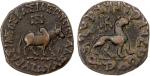 India - Ancient & Medieval，INDO-SCYTHIAN: Azes II, ca. 35 BC - 5 AD, AE hexachalkon (13.47g), Mitch-