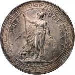 1900-B年站人贸易银元。