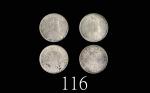 1903、04年香港爱德华七世银币一毫，两枚评级品1903 & 04 Edward VII Silver 10 Cents (Ma C19). Both PCGS AU58 金盾 (2pcs)