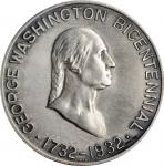 Lot of (3) Washington Medals.