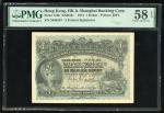 1913年香港上海汇丰银行1元，编号2466287，PMG 58EPQ，罕见高分原装票，纪录中仅有三枚获评更高分