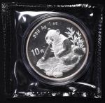 1998年熊猫纪念银币1盎司 完未流通