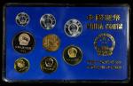 1984年中华人民共和国流通硬币精制套装 完未流通 CHINA. Proof Set (8 Pieces), 1984. Shengyang Mint. CHOICE PROOF