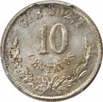 MEXICO. 10 Centavos, 1884-Ga B. Guadalajara Mint. PCGS MS-65 Gold Shield.
