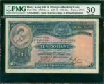 1934年汇丰银行拾圆，编号G595831，PMG 30，签名清晰